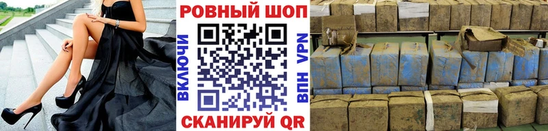 Названия наркотиков Салаир ЭКСТАЗИ  СОЛЬ  Меф  Каннабис 