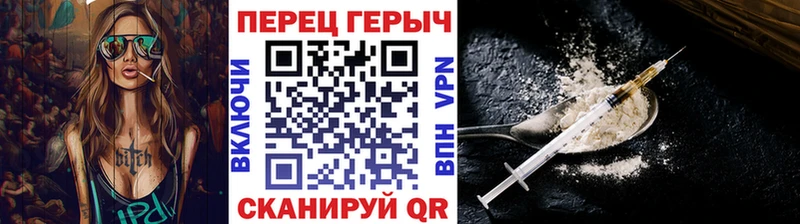 KRAKEN как зайти  хочу наркоту  Салаир  Героин Heroin 