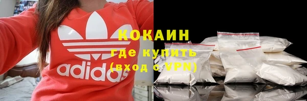 бутират Аркадак