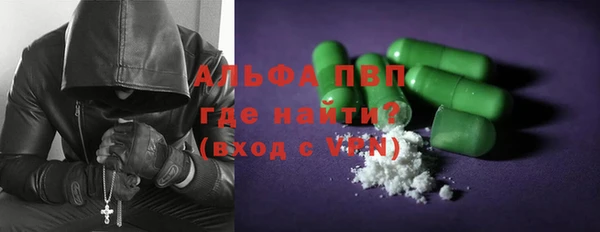 бутират Аркадак