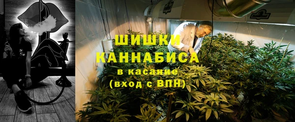 бутират Аркадак
