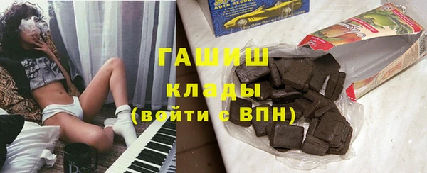 бутират Аркадак