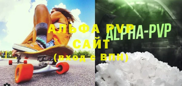 мяу мяу мука Арсеньев