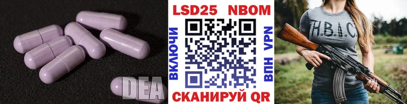 LSD-25 экстази ecstasy  где найти наркотики  Салаир 
